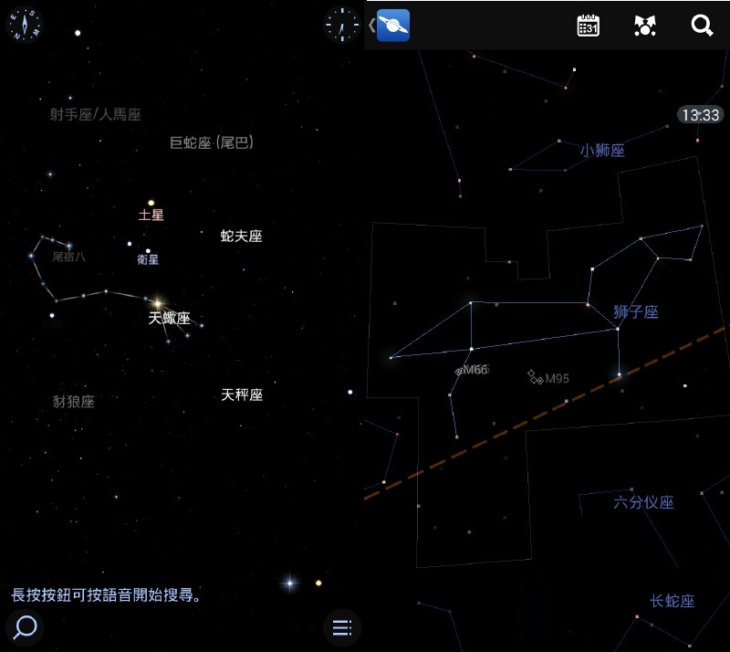 天文科普：探索星空奥秘的新篇章